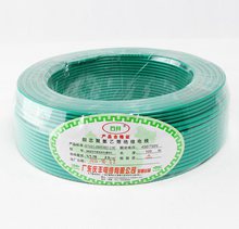 認(rèn)準(zhǔn)慶豐牌，警防假冒