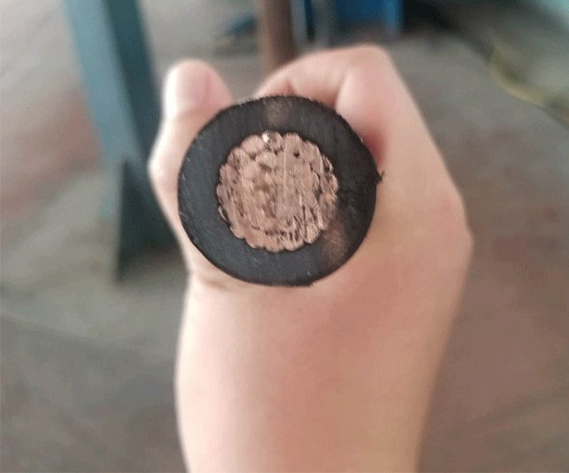 慶豐電線(xiàn)電纜