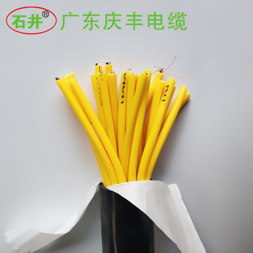 廣東慶豐電線電纜