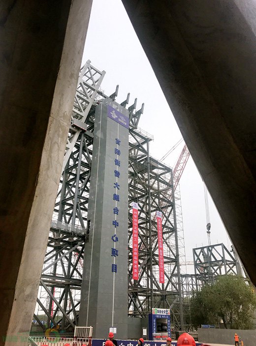 在建的滑雪大跳臺