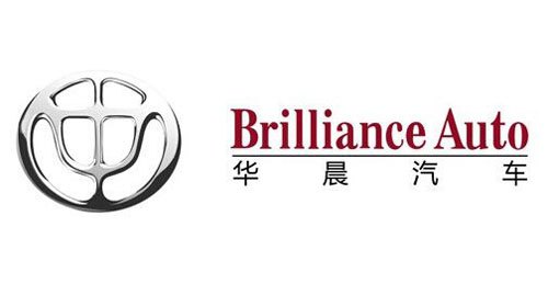 華晨轎車新能源產(chǎn)品幾近阻滯 被工信部暫停新品申報