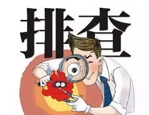 家中電線是否老化中,安全隱患要重視